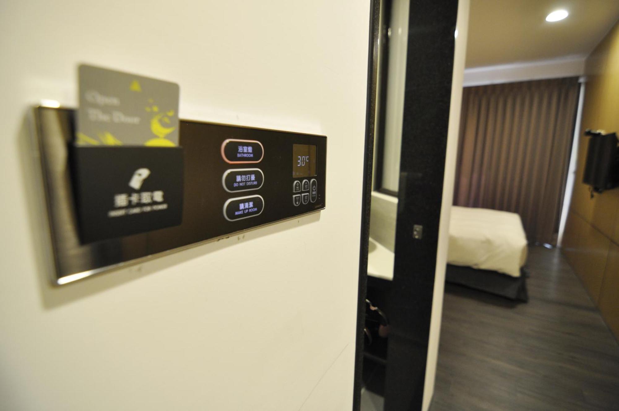 逢甲25行館fengjia 25 Hotel Tajcshung Kültér fotó